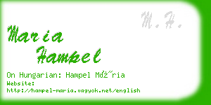 maria hampel business card